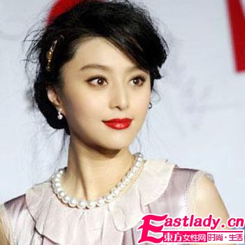 范冰冰演繹 范式魅惑紅唇電眼妝