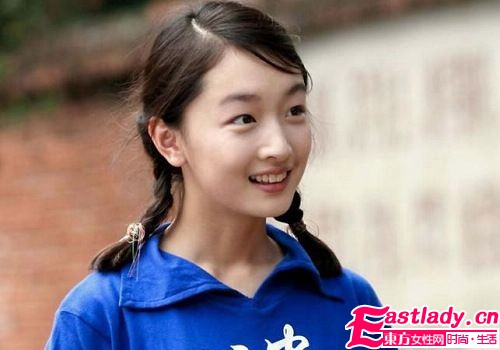 山楂樹 珞丹示范 至IN清純女