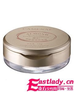 7款粉底液 遮蓋瑕疵營造完美裸妝