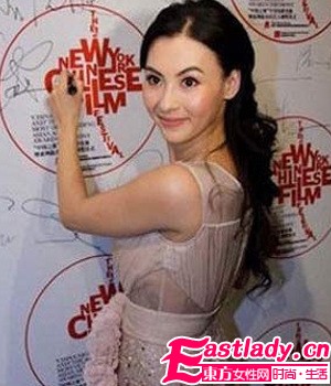 心機(jī)彩妝魅力四射 女星誰更迷人(組圖)