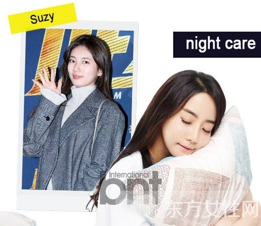 冬季想要肌膚水嫩 快跟人氣明星學護膚技巧