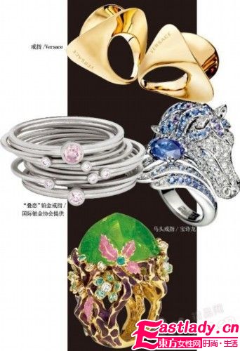 當(dāng)首飾遭遇美甲 迸發(fā)奢華火花