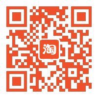 高麗雅娜 維C肉毒 美白粉受各界好評