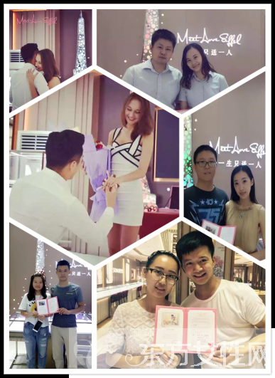 一生只送一人的鉆戒 MLE成90后妹子最愛