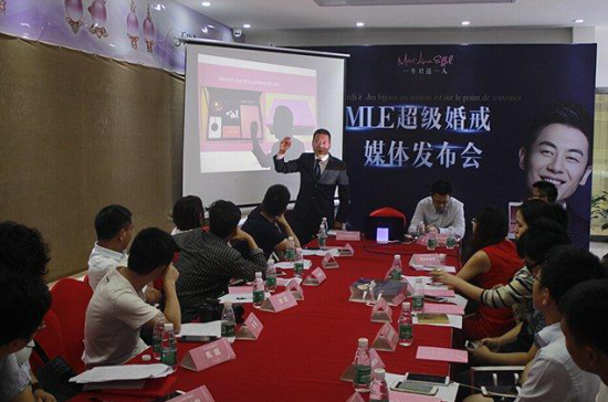 一生只送一人的婚戒 MLE三個月開679家店