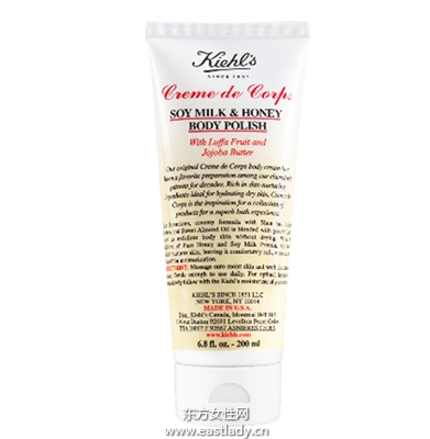 你知道嗎 肌膚也需要 辭舊迎新