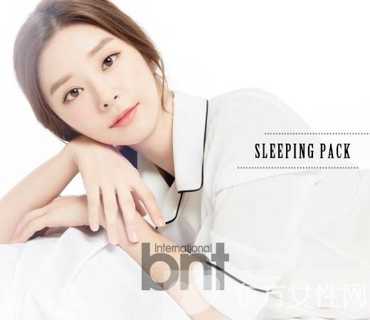 秋冬季節(jié)底妝不服帖 巧學韓女星護膚法