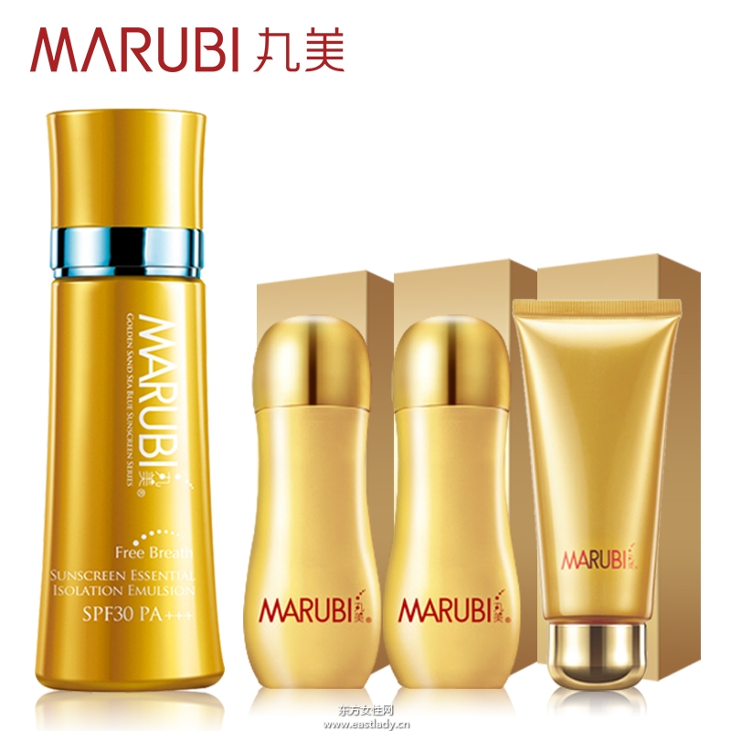 丸美化妝品適合怎么樣的人群 系列多樣適用人群廣泛