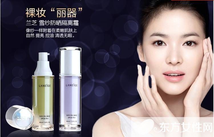 隔離霜的作用有哪些 隔離霜的正確用法