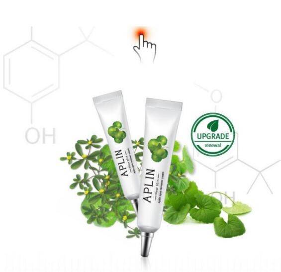 艾蒲林APLIN 自然主義韓國(guó)化妝品品牌