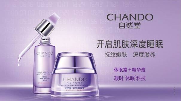 冬日里的一對溫柔CP 優(yōu)雅 復(fù)活 輕熟肌