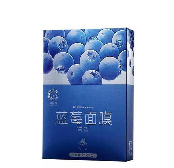 2016補(bǔ)水面膜排行榜 夏天不要做仙人掌