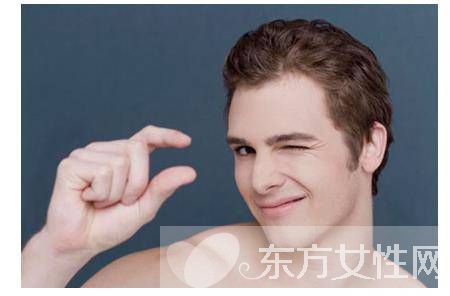 男士如何美容護(hù)膚 做到這些想不帥都難