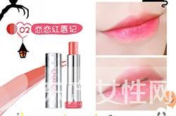 萌系女巫 妝容速成 一支唇膏 妝 出最in萬圣節(jié)