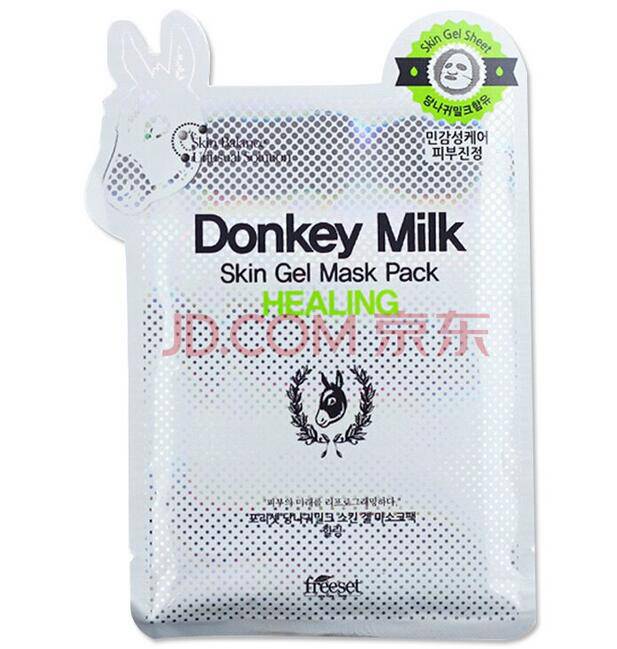 超人氣保濕面膜排行榜 哪款更適合你