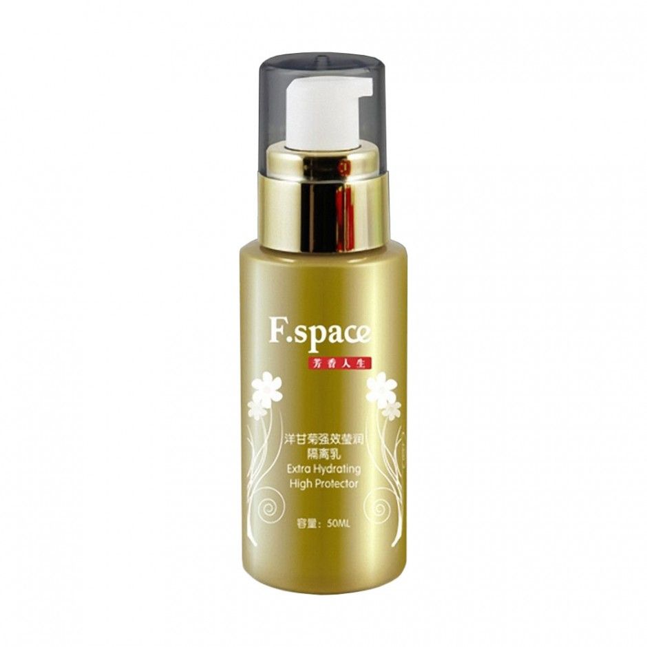 隔離乳的作用有哪些 隔離乳的4大重要性