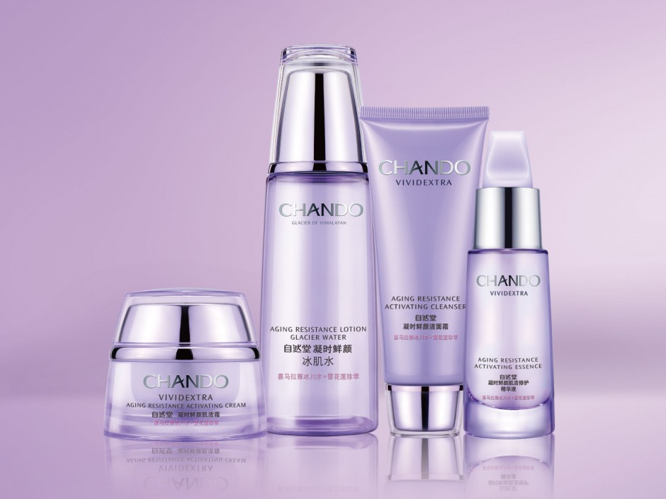 適合20歲用的護(hù)膚品牌 快來看一看