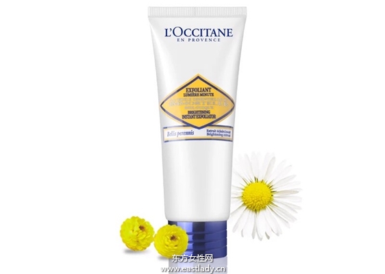 你知道嗎 肌膚也需要 辭舊迎新