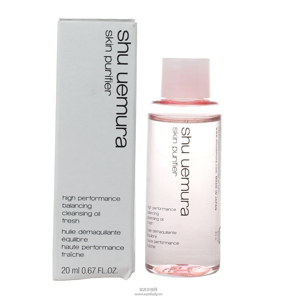 8個簡單小妙招 輕松學(xué)會怎么去黑頭收縮毛孔