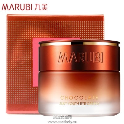 丸美化妝品適合怎么樣的人群 系列多樣適用人群廣泛