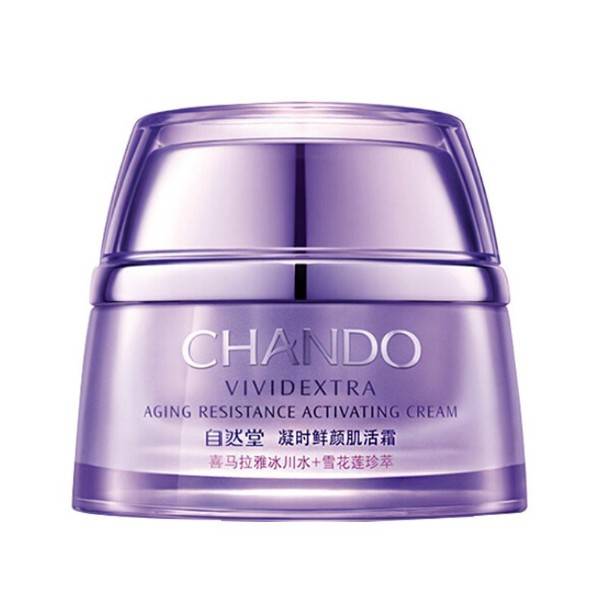 告別換季煩惱 自然堂凝時CP還你肌膚一個深度睡眠