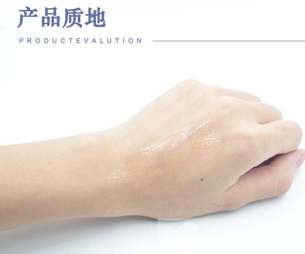 水密碼水光肌精華原液評(píng)測(cè)分享