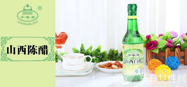 怎么用白醋美白 白醋美白的功效有哪些