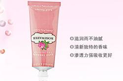 護(hù)手霜可以擦臉嗎 護(hù)手霜擦臉會(huì)怎么樣