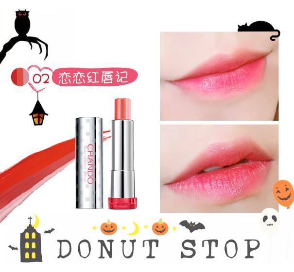  萌系女巫 妝容速成 一支唇膏 妝 出最in萬(wàn)圣節(jié)