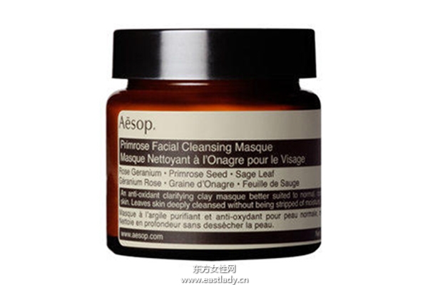 面膜敷一敷 讓你實(shí)現(xiàn)肌膚逆生長