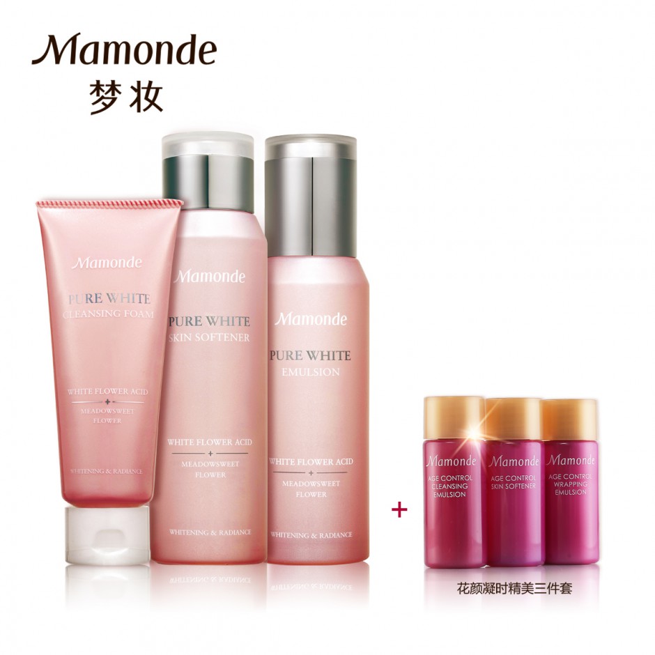 適合20歲用的護(hù)膚品牌 快來看一看