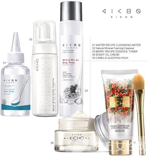 秋冬季節(jié)底妝不服帖 巧學韓女星護膚法