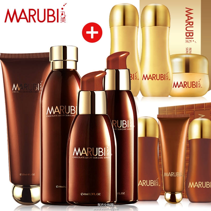 丸美化妝品適合怎么樣的人群 系列多樣適用人群廣泛