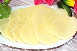 怎么去黑眼圈小竅門大全 還不快收藏