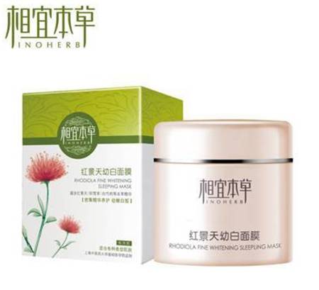 補(bǔ)水保濕面膜排行榜 讓肌膚告別干燥