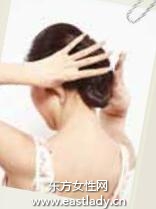 中醫(yī)穴位按摩改善青色荼色黑眼圈