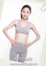 中醫(yī)穴位按摩改善青色荼色黑眼圈