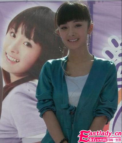 楊冪是否整容 楊冪整容前后照片 楊冪整容后圖片