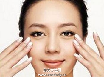 去除眼部細(xì)紋有妙招