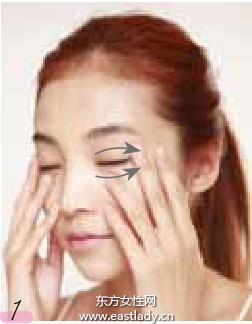 眼部按摩改善茶色黑眼圈