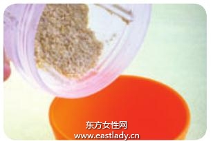 自制黃豆面膜 保持肌膚柔軟彈性