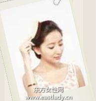 中醫(yī)穴位按摩改善青色荼色黑眼圈