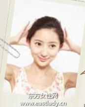 中醫(yī)穴位按摩改善青色荼色黑眼圈