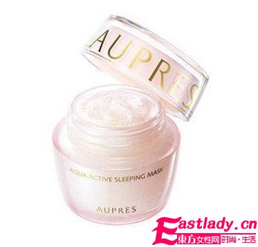 超人氣的睡眠面膜 不間斷的滋潤護(hù)理