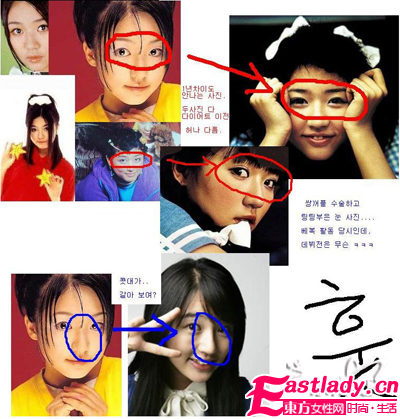 尹恩惠個人資料介紹 尹恩惠整容前后對比照片 尹恩惠電視劇