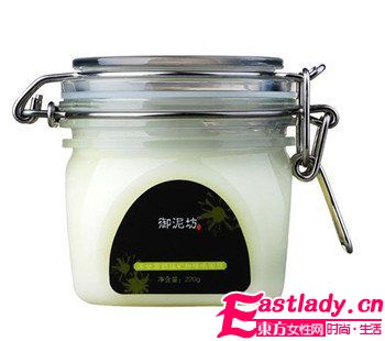 超人氣的睡眠面膜 不間斷的滋潤護(hù)理