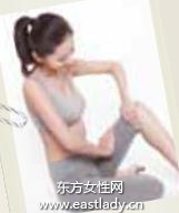 中醫(yī)穴位按摩改善青色荼色黑眼圈