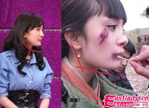 楊冪是否整容 楊冪整容前后照片 楊冪整容后圖片