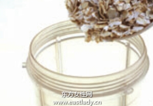 自制燕麥草莓面膜