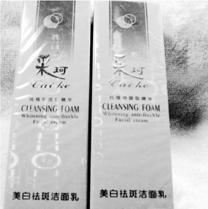 央視曝光采珂化妝品導(dǎo)致腎病綜合征 化妝品還敢用嗎